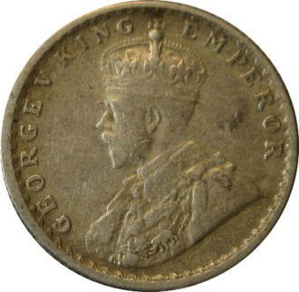 1918 1/4 Rupee King George V Calcutta Mint GK 1091