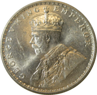 1921 One Rupee King George V Bombay Mint | Lustrous - Rare High Grade