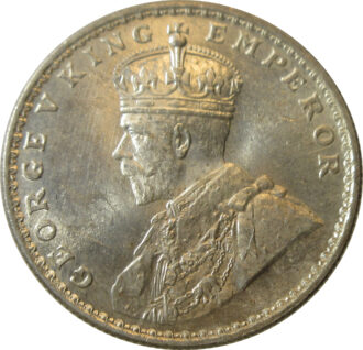 1921 One Rupee King George V Bombay Mint | Lustrous - Rare High Grade