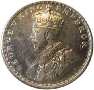 1922 One Rupee King George V Bombay Mint | High Grade - Rare