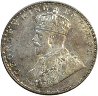 1912 One Rupee King George V Bombay Mint | UNC Grade Redrawn long tusk GK 1026