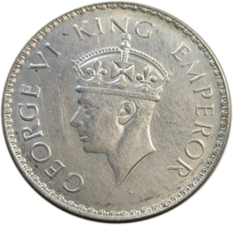 1941 One Rupee King George VI Bombay Mint | AUNC RARE