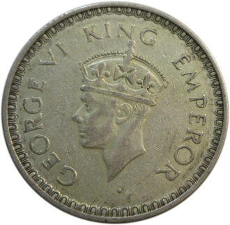 1943 One Rupee King George VI Bombay Mint | GK 1272
