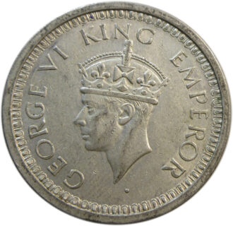 1944 One Rupee King George VI Bombay Mint Head B(a) Rev II