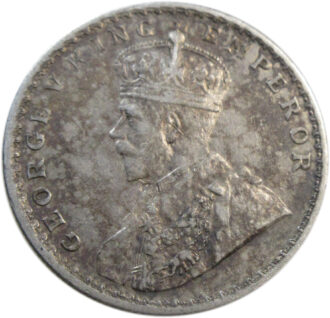 1913 One Rupee King George V Calcutta Mint | GK 1027