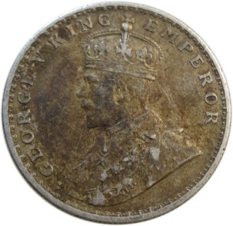 1915 One Rupee King George V Calcutta Mint | GK 1031