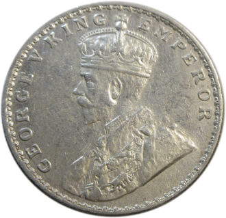 1917 One Rupee King George V Bombay Mint | GK 1036