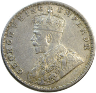1917 One Rupee King George V Bombay Mint | GK 1036