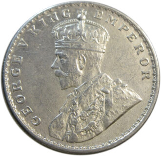 1918 One Rupee King George V Bombay Mint | UNC Grade