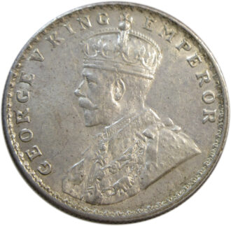 1919 One Rupee King George V Bombay Mint | GK 1040