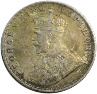 1919 One Rupee King George V Bombay Mint | GK 1040