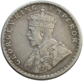 1923 Half Rupee King George V Bobay Mint GK 1062