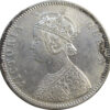 1876 Queen Victoria One Rupee Silver Coin
