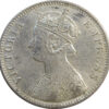 1901 Queen Victoria One Rupee Silver Coin Calcutta Mint
