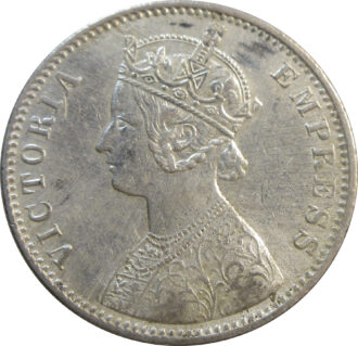 1901 Queen Victoria One Rupee Silver Coin Calcutta Mint