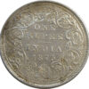 1875 Queen Victoria One Rupee Silver Coin Bombay Mint