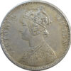 1875 Queen Victoria One Rupee Silver Coin Bombay Mint