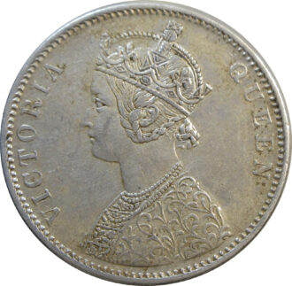 1875 Queen Victoria One Rupee Silver Coin Bombay Mint