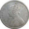 1876 Queen Victoria One Rupee Silver Coin Bombay Mint