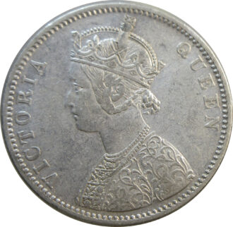 1876 Queen Victoria One Rupee Silver Coin Bombay Mint