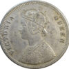 1874 Queen Victoria One Rupee Silver Coin Calcutta Mint