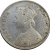 1882 one rupee silver coin Bombay mint
