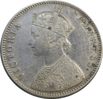 1882 one rupee silver coin Bombay mint