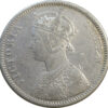 1874 Queen Victoria One Rupee Silver Coin Bombay Mint