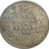1885 one rupee silver coin Bombay mint