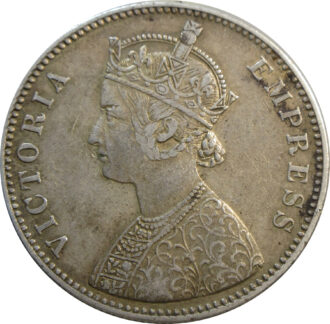 1885 one rupee silver coin Bombay mint