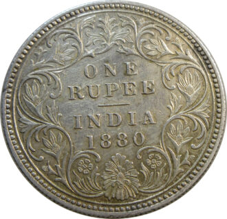 1880 one rupee silver coin Calcutta mint