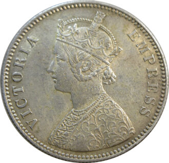 1880 one rupee silver coin Calcutta mint