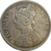1874 Queen Victoria One Rupee Silver Coin Bombay Mint