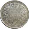 1862 one rupee silver coin 4 dots