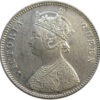 1862 one rupee silver coin 4 dots
