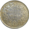 1862 one rupee silver coin 4 dots
