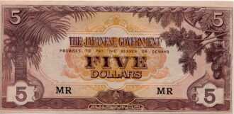 5 Dollars “Banana Money” Japanese Government 1942-1945