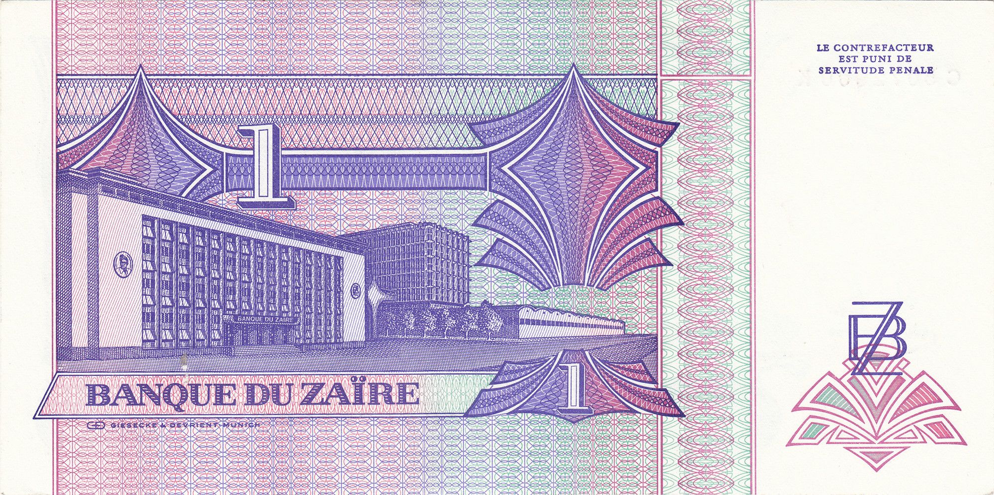 1 Nouveau Zaïre 1993 UNC - Image 2