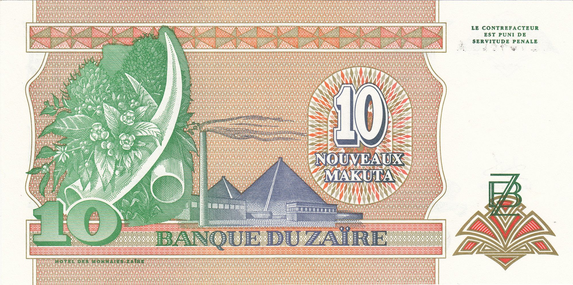 10 Nouveaux Makuta 1993 UNC - Image 2