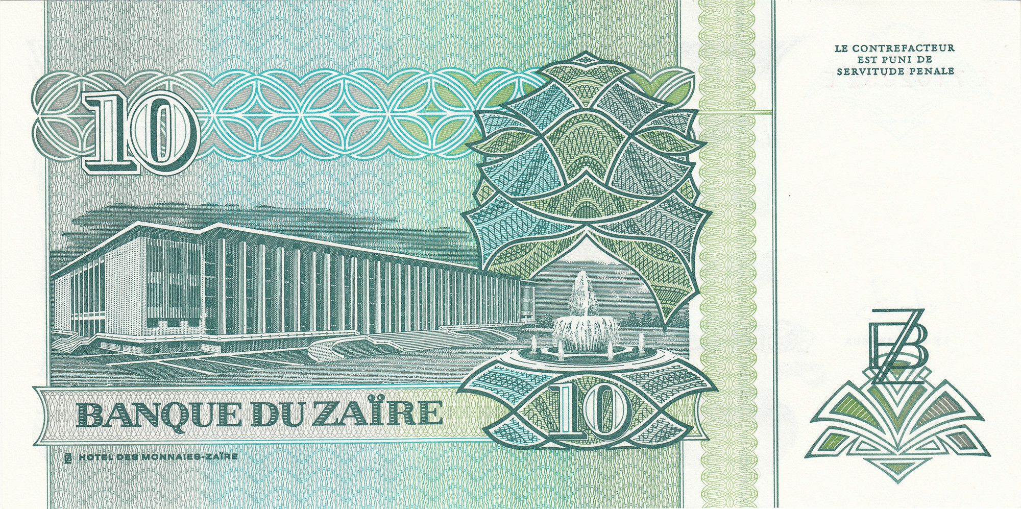 10 Nouveaux Zaïres 1993 UNC - Image 2