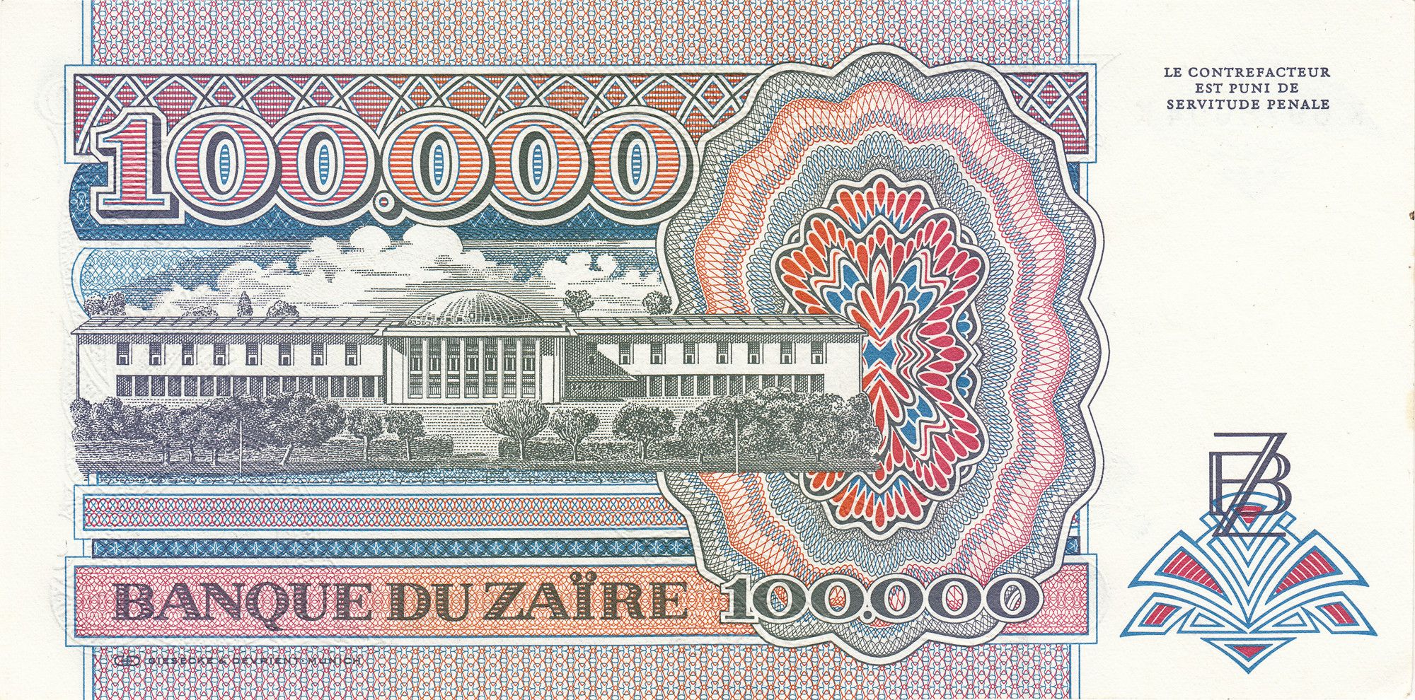 100 000 Zaires 1992 UNC - Image 2