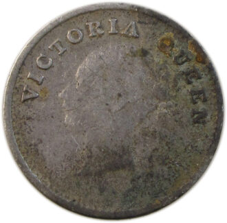 1841 Two Annas Queen Victoria Continuous Legend Bombay Mint GK 141