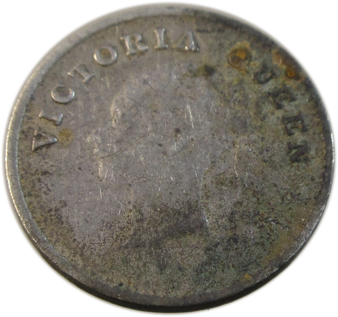 1841 Two Annas Queen Victoria Continuous Legend Bombay Mint GK 141 - Image 3