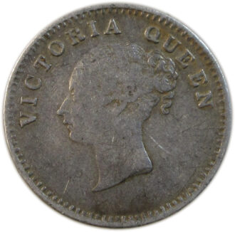 1841 Two Annas Queen Victoria Continuous Legend Calcutta Mint GK 135