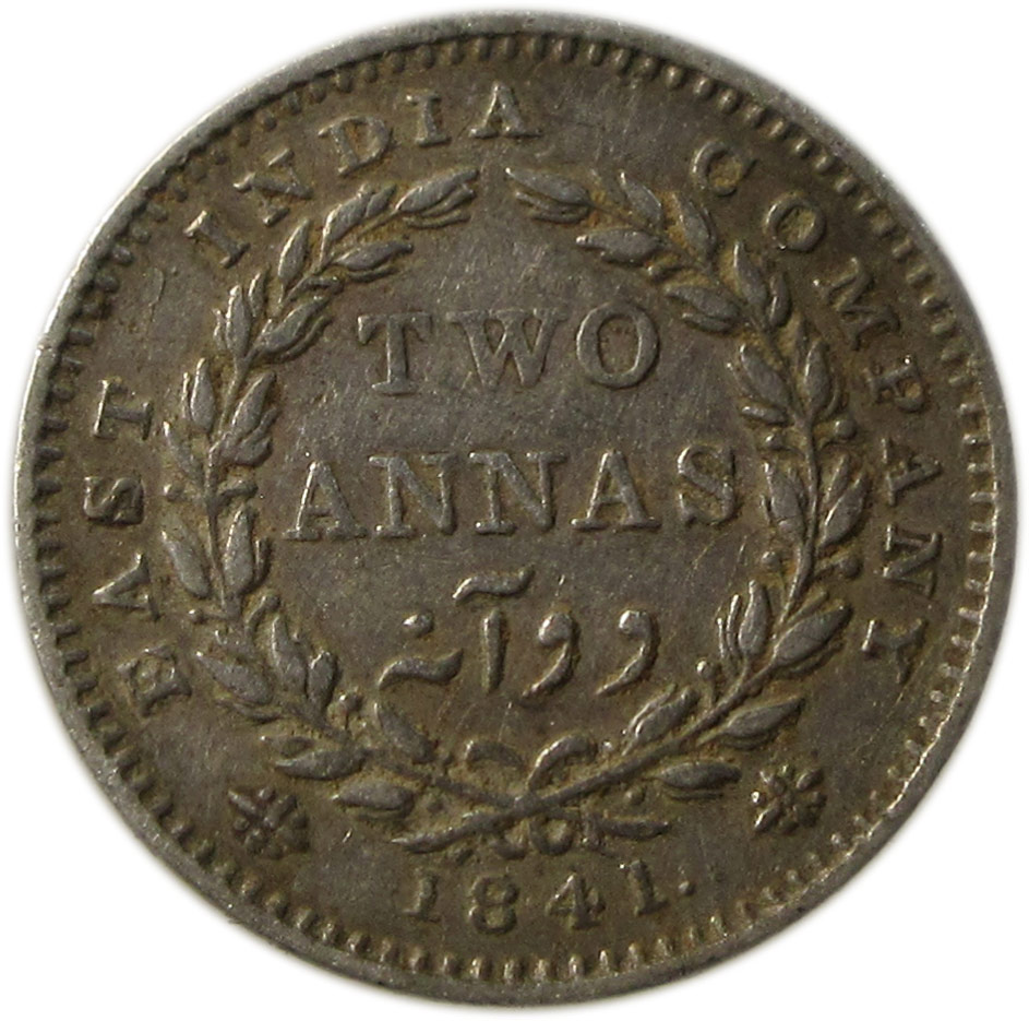 1841 Two Annas Queen Victoria Continuous Legend Calcutta Mint GK 135 - Image 3