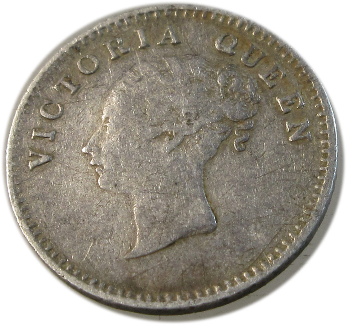 1841 Two Annas Queen Victoria Continuous Legend Calcutta Mint GK 135 - Image 2