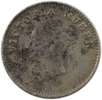 1841 Two Annas Queen Victoria Continuous Legend Madras Mint GK 138