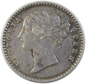 1841 Two Annas Queen Victoria Divided Legend Calcutta Mint Rare GK 216