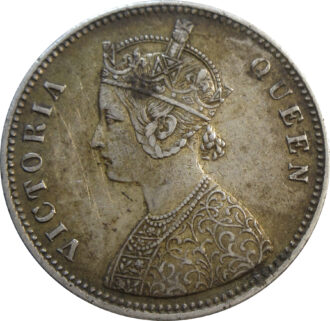 1875 Silver One Rupee Queen Victoria Calcutta Mint | long top stroke of 5 Scarce
