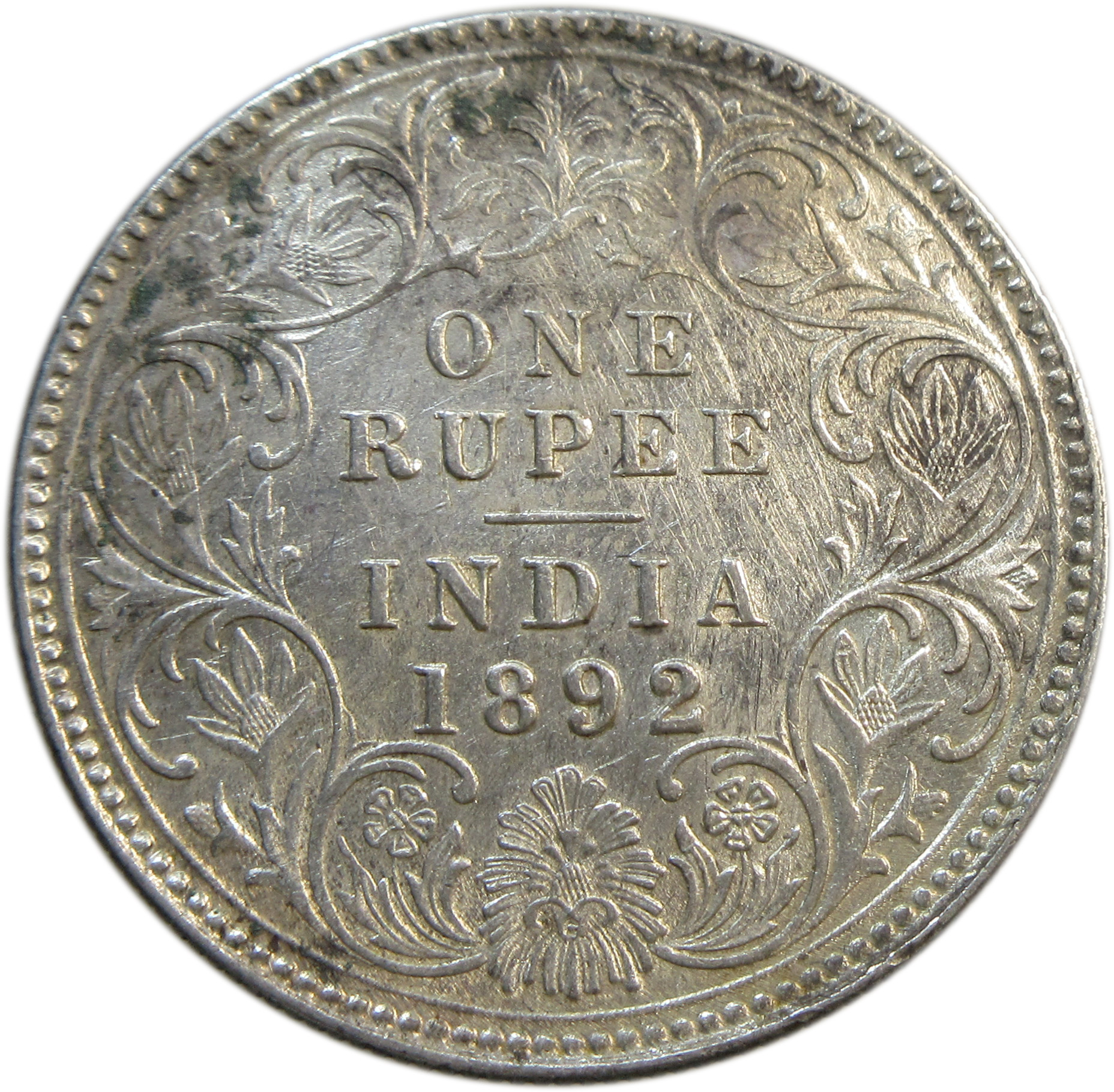 1892 Silver One Rupee Victoria Empress Calcutta Mint GK 576 | AUNC - Image 2